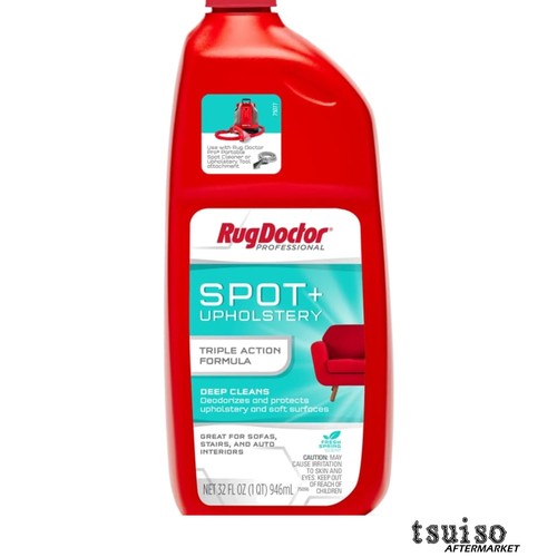 Spot upholstery - 32, fl